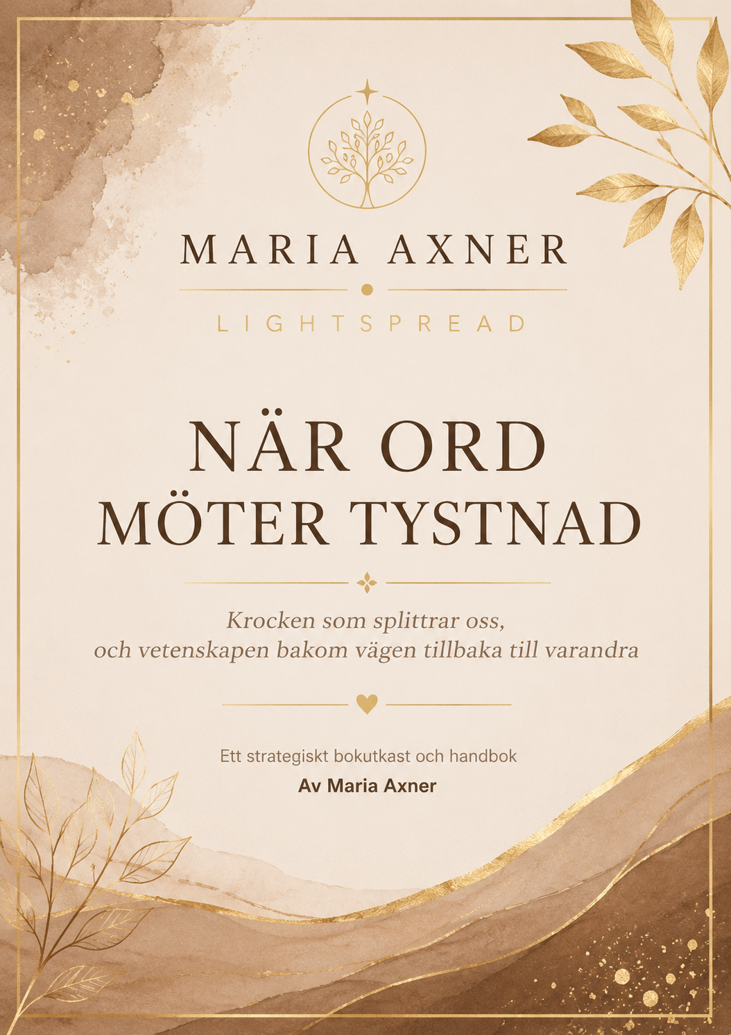 När ord möter tystnad